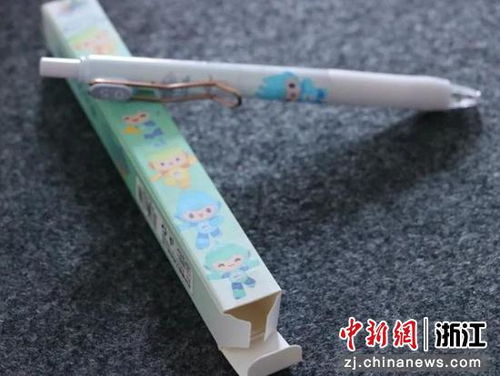 專項檢查護航亞運，浙江磐安查獲首起侵犯亞運版權案件