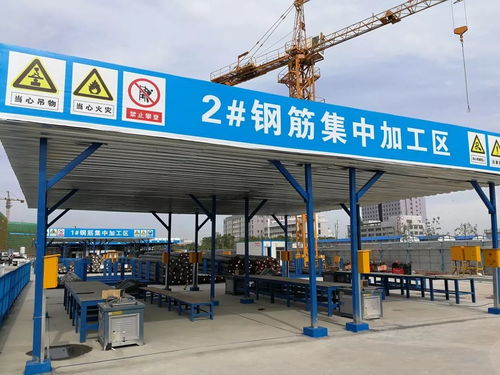 載譽(yù)而歸 西北公司六個(gè)項(xiàng)目榮獲全國(guó)建設(shè)工程施工項(xiàng)目安全生產(chǎn)標(biāo)準(zhǔn)化工地稱(chēng)號(hào)