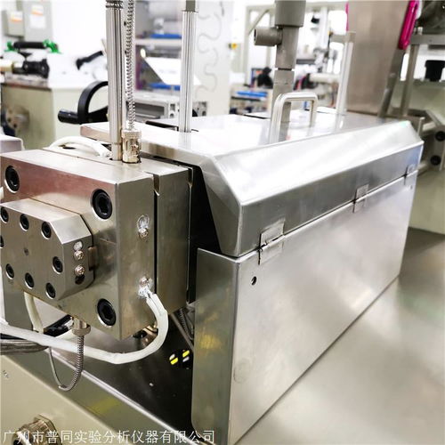 小型吹膜機與實驗分析儀器制造 跨界融合與創新機遇