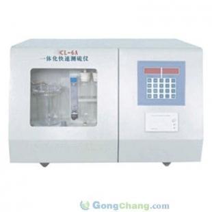 一體化智能測硫儀 精準(zhǔn)高效分析煤中硫含量的關(guān)鍵設(shè)備